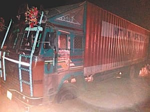 two arrest in district