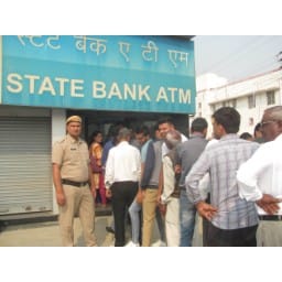 atm, crore, empty, a few hours