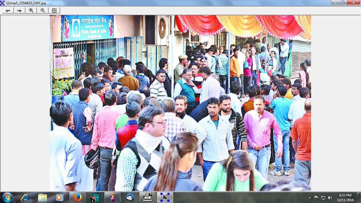 new currency get a tention in country