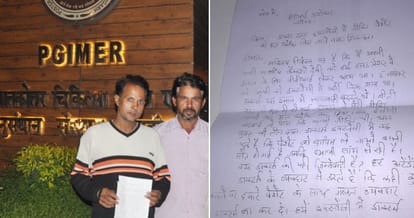 chandigarh pgi doctors declared lady dead, but she alive during operation