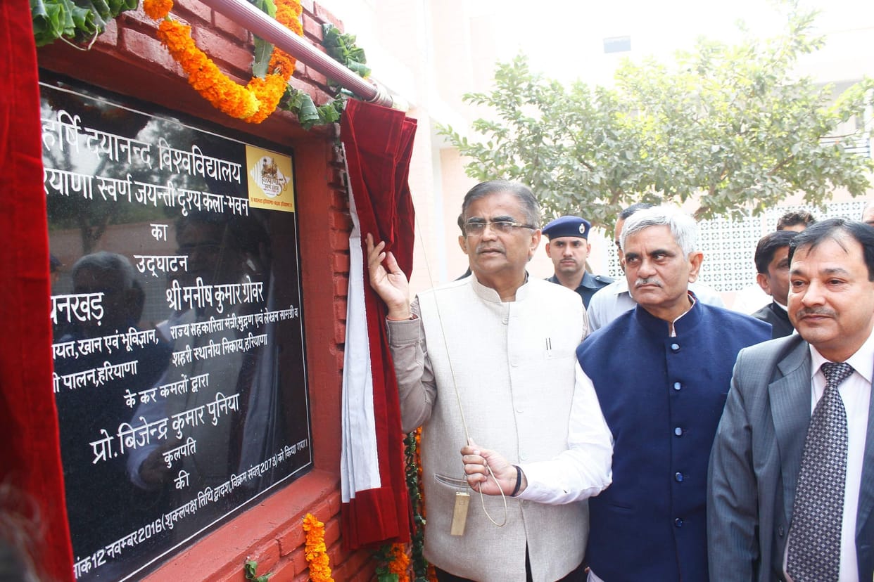 art building, mdu, rohtak, department, haryana