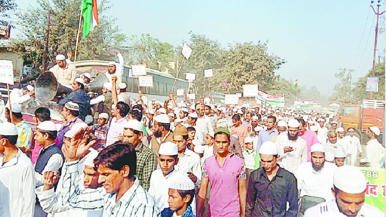 Muslims pulled foot march