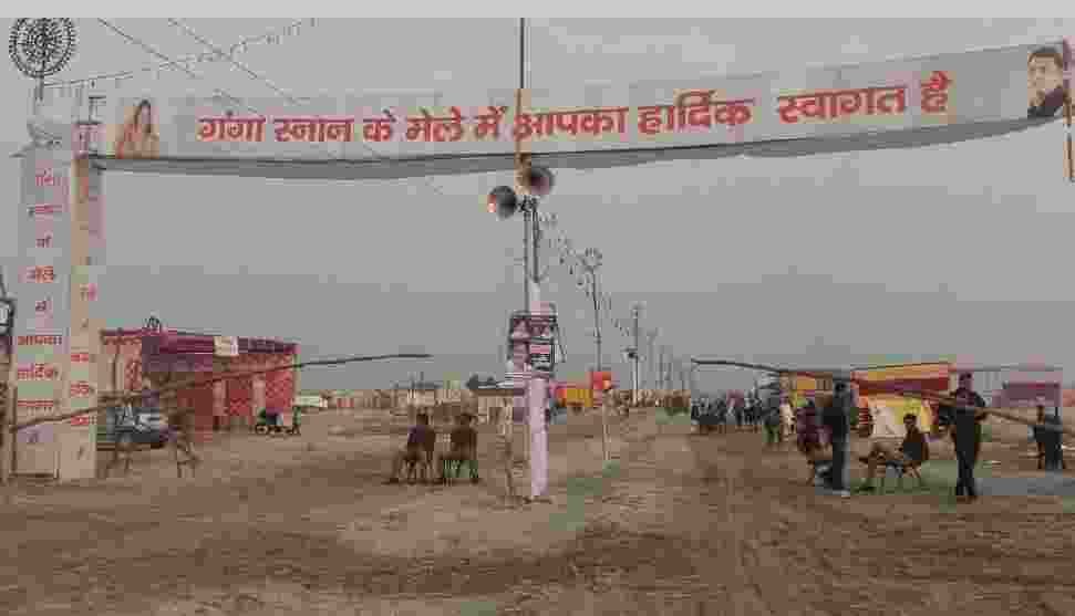 jaroori kaam na ho