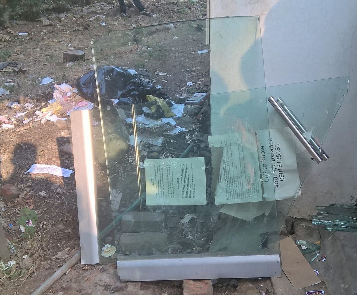 stone throwing in bank at bithur