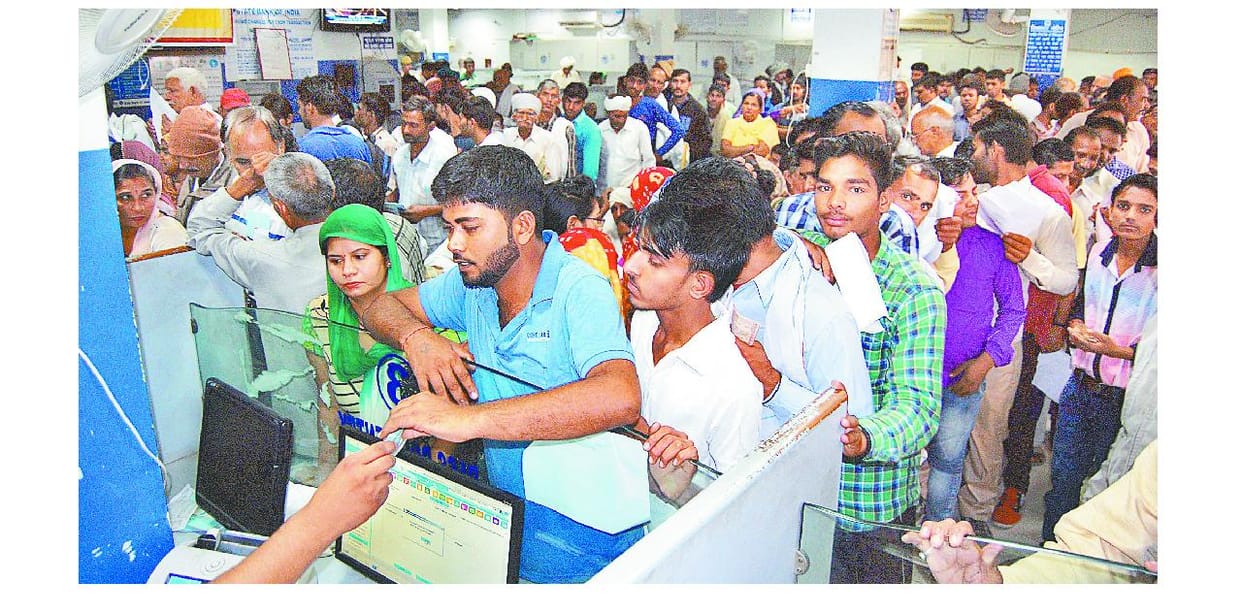 ATM, kaithal, haryana, rupee