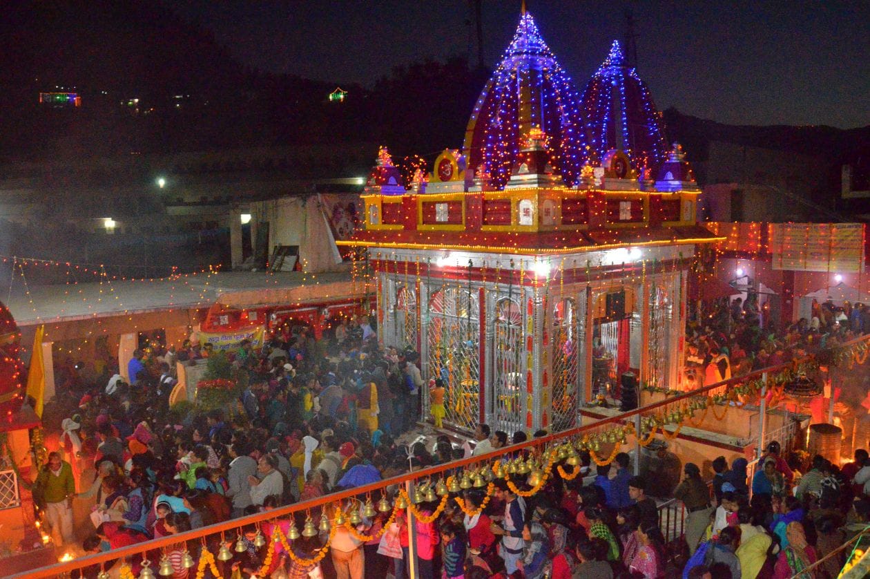 baikunth chaturdashi fair in srinagar.