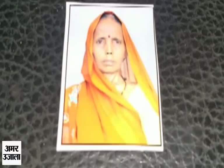 कानपुर में नमक की कालाबाजारी को लेकर हंगामा