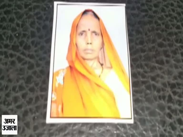 कानपुर में नमक की कालाबाजारी को लेकर हंगामा