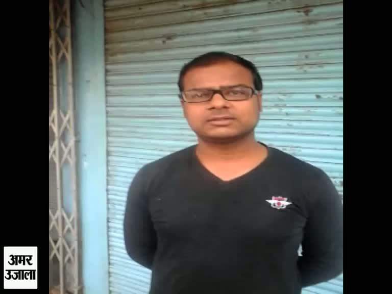 कानपुर में दुकानें बंद