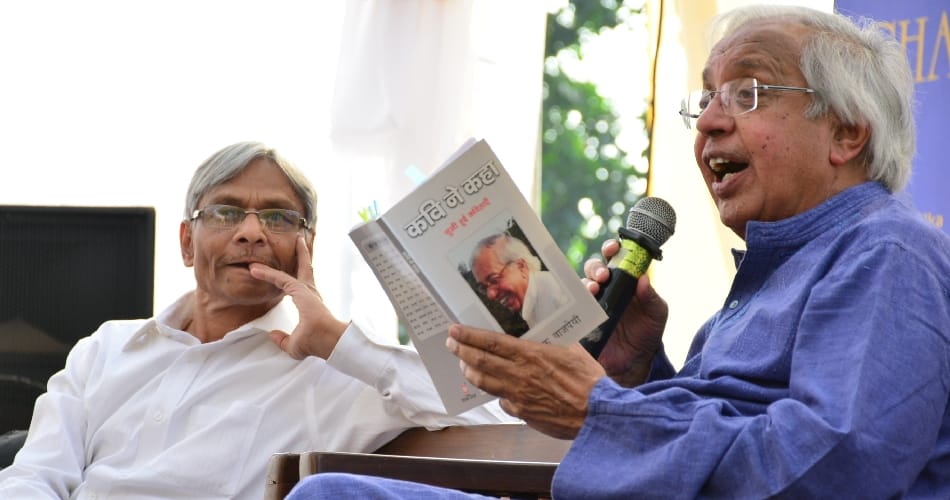 Chandigarh Literature Festival second day in chandigarh club