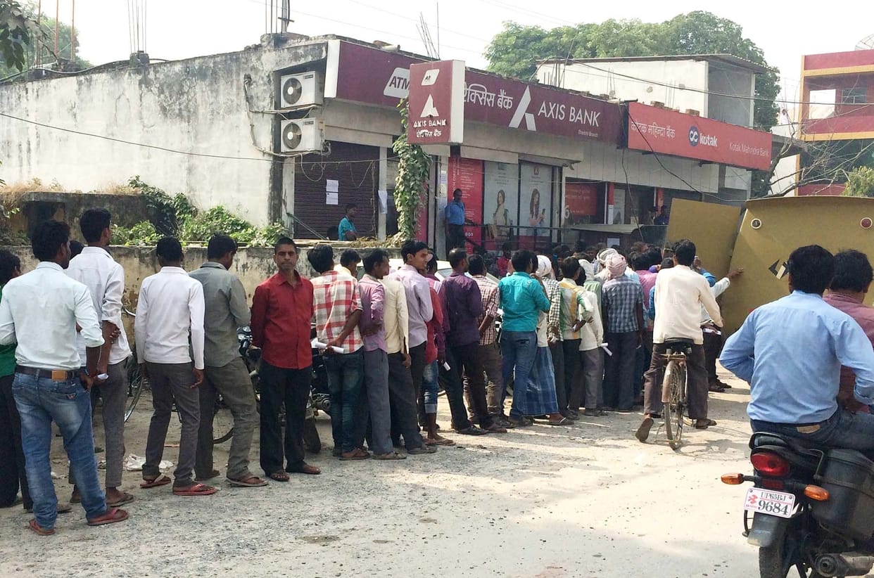 Most ATMs not open the shutter