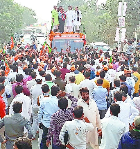 Bring to save the state BJP