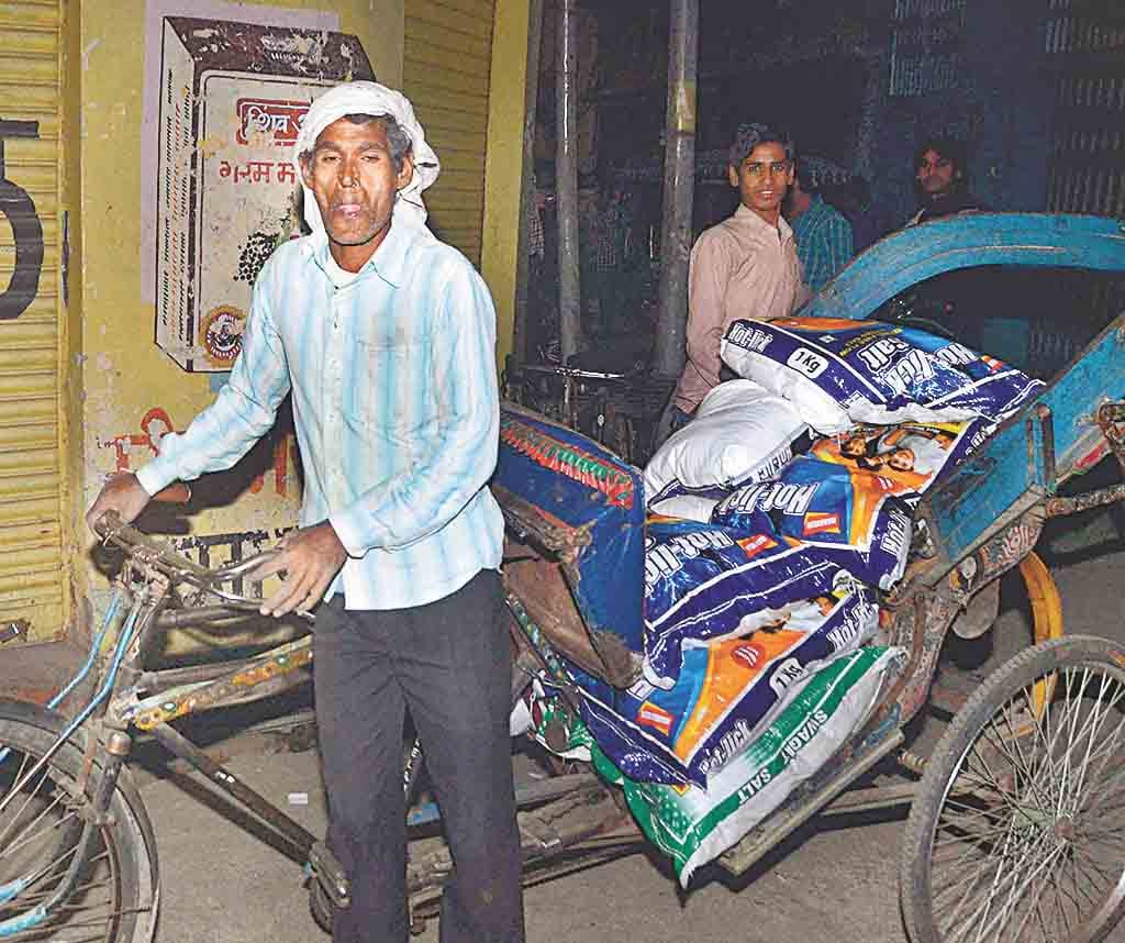 namak k liye maramari