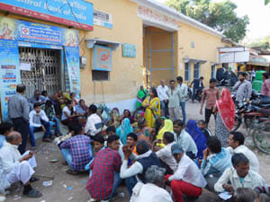 The rupee ended at banks, people upset