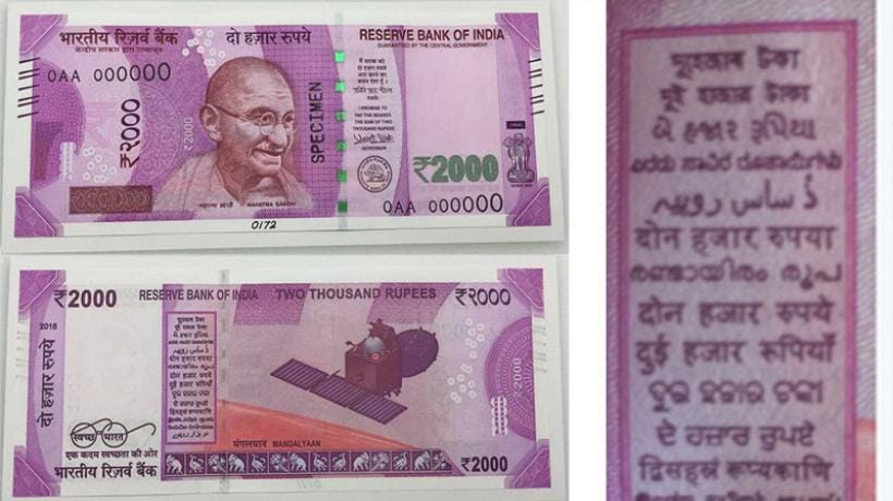 2000 new currency new problem.