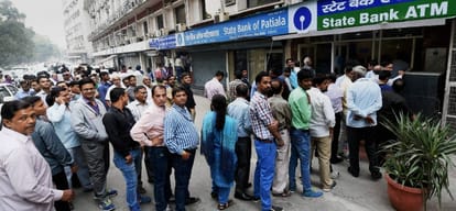 Helicopters to collect notes from RBI