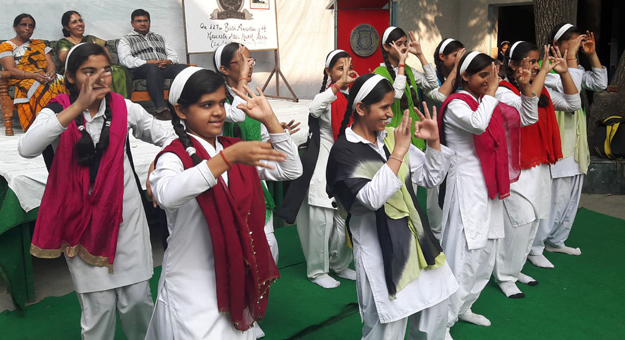 Abul Kalam Azad institutions Remembered