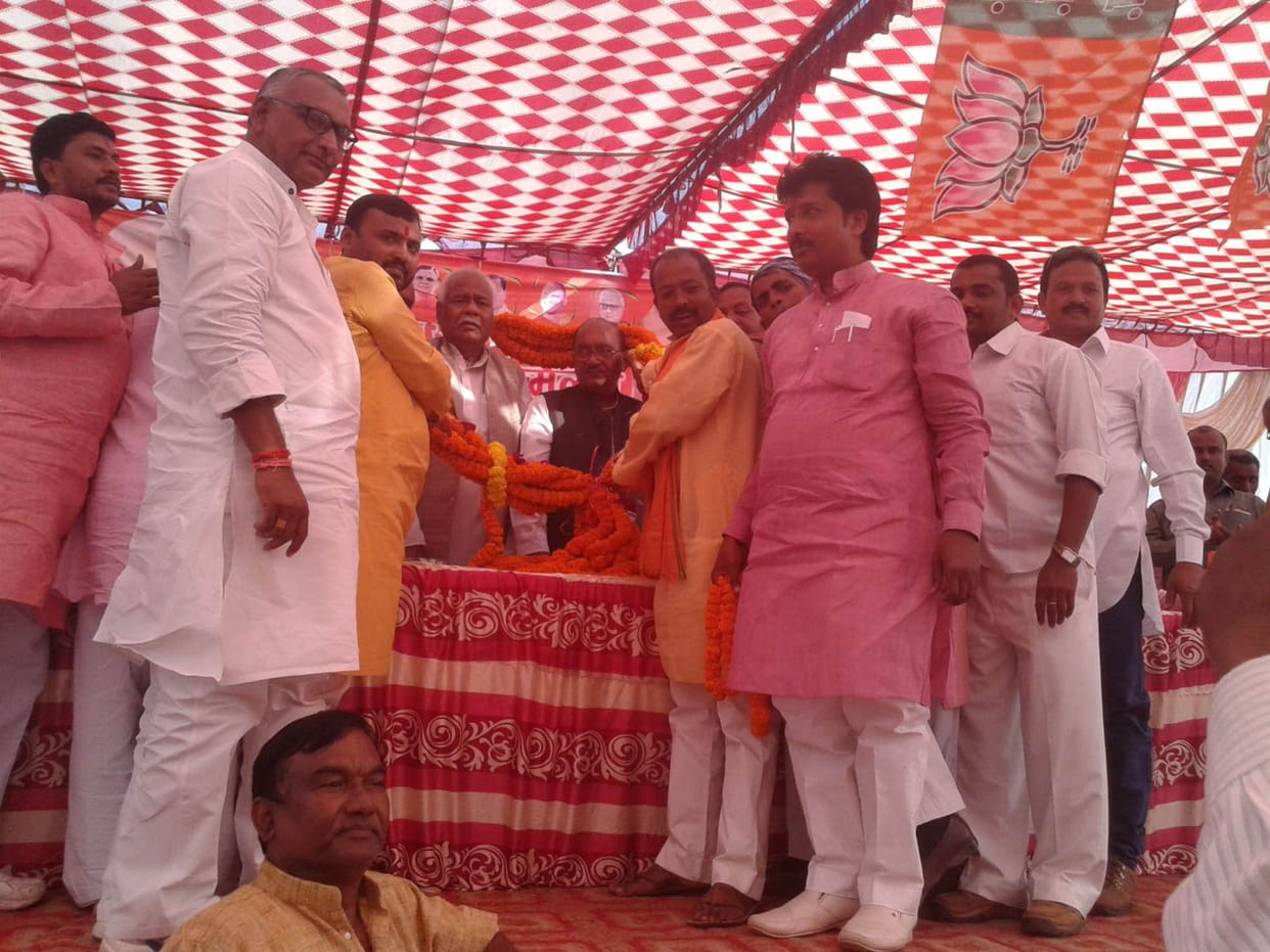bjp backward meeting