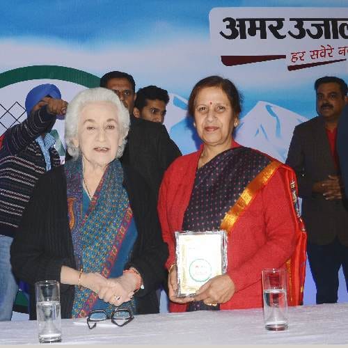 ATS Golfmeadows-Amar Ujala honoured 37 personalities in shimla 