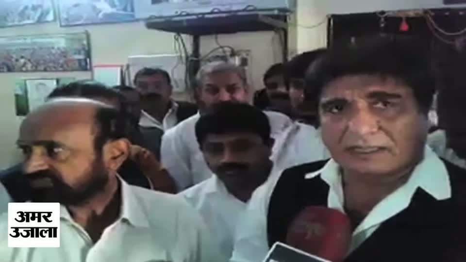 राज बब्बर