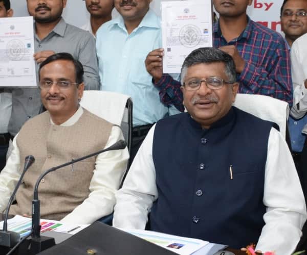  cabinet minister ravishankar prasad speaks on triple talaaq.
