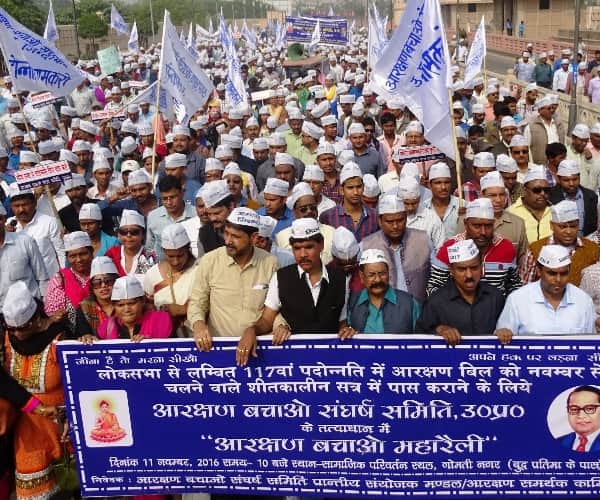  Protest on reservation in Lucknow.