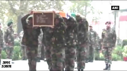 Wreath laying ceremony of Havaldar Satnam Singh held, family mourns his death