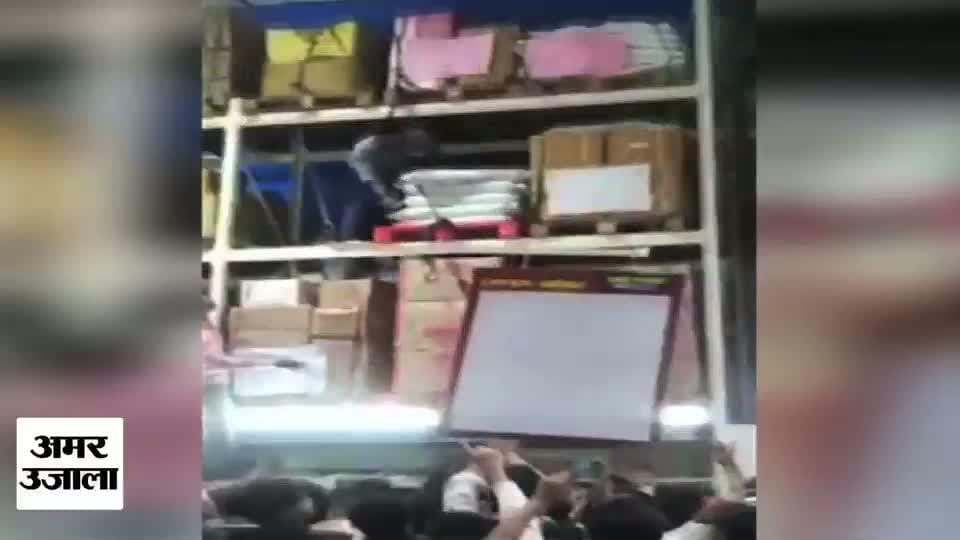 लूट