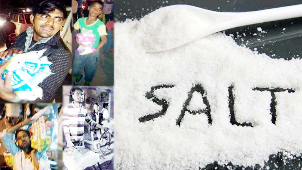 salt packet stolen