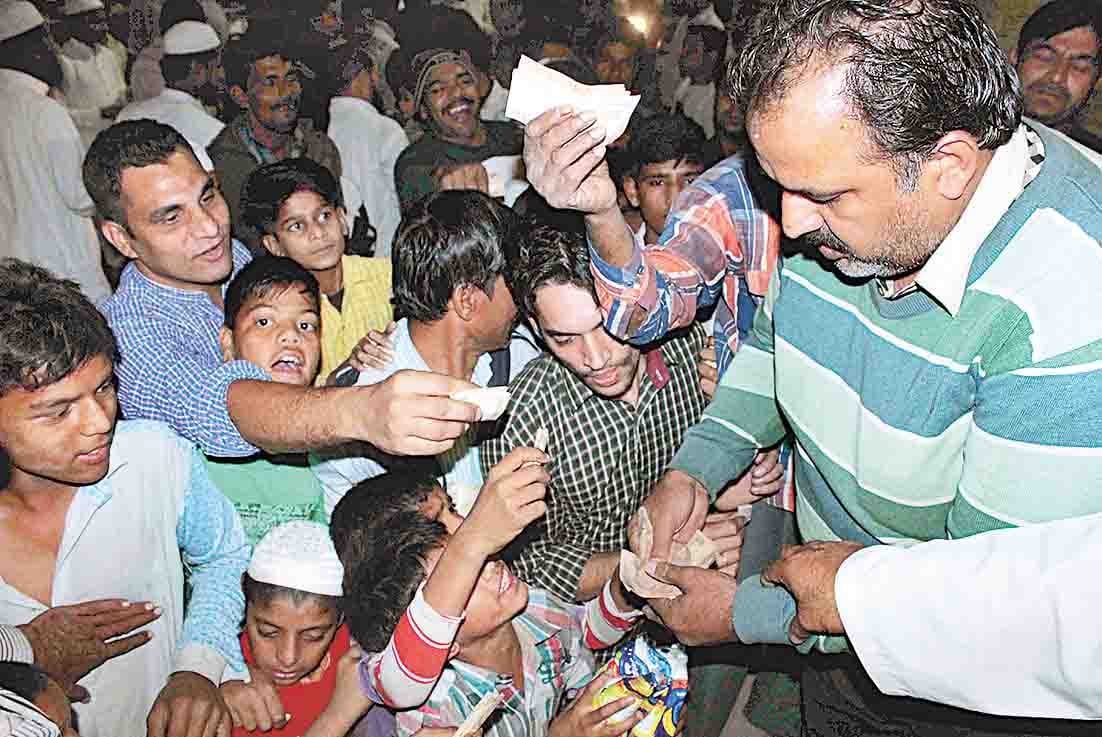 ujhari jam