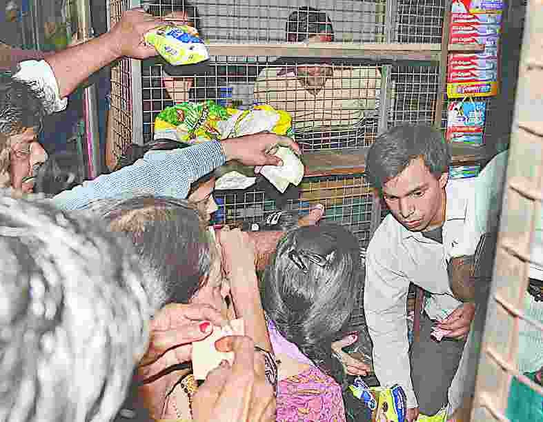 afvaao ka baazar