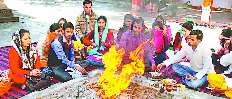 The wisdom of the government for the purification ritual by guest teachers