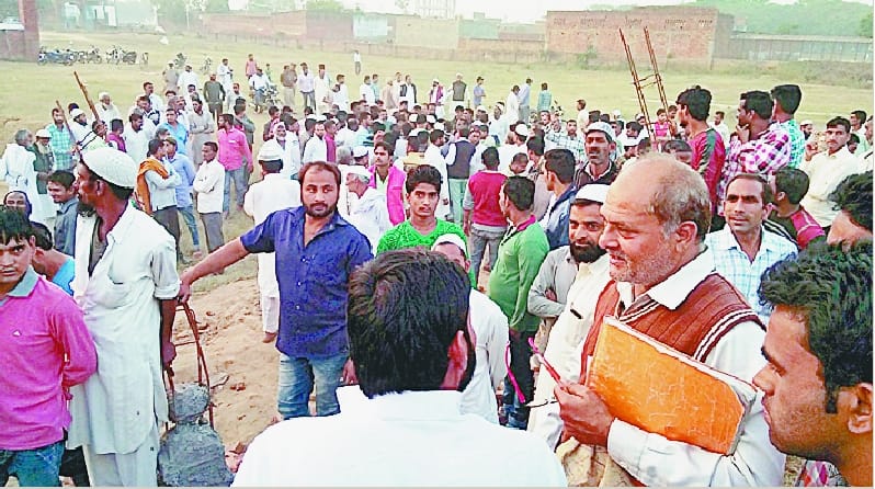After metering occupied land provided free