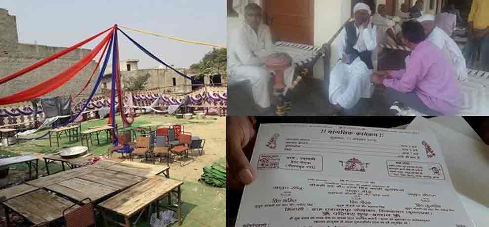 brave sisters returned three brothers barat in greater noida