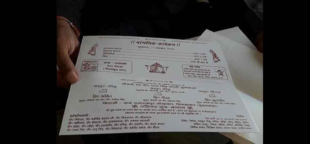 brave sisters returned three brothers barat in greater noida