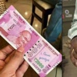 दो हजार रुपये का नोट