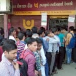 पाई-पाई को तरसे लोग