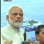  PM MODI SAID This is important step towards eradicating corruption and black money