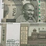 Nashik press sends first lot of 5 million new Rs 500 notes to RBI