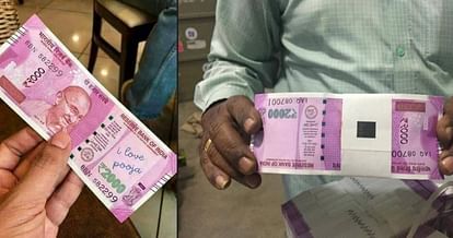 Banks throng to deposit pink notes