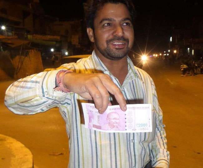 2000 rupee real note not working in market, people find out solution of 2000 rupee fake note
