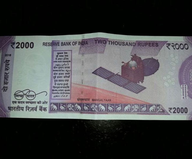 2000 note hard to use in market