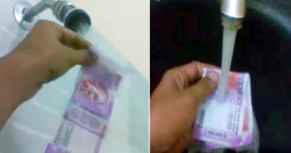 Viral Video 2000 new Notes washed with water, know what happened after that