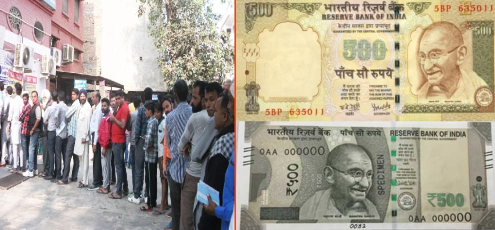 If you have deposit cash in account then must read it