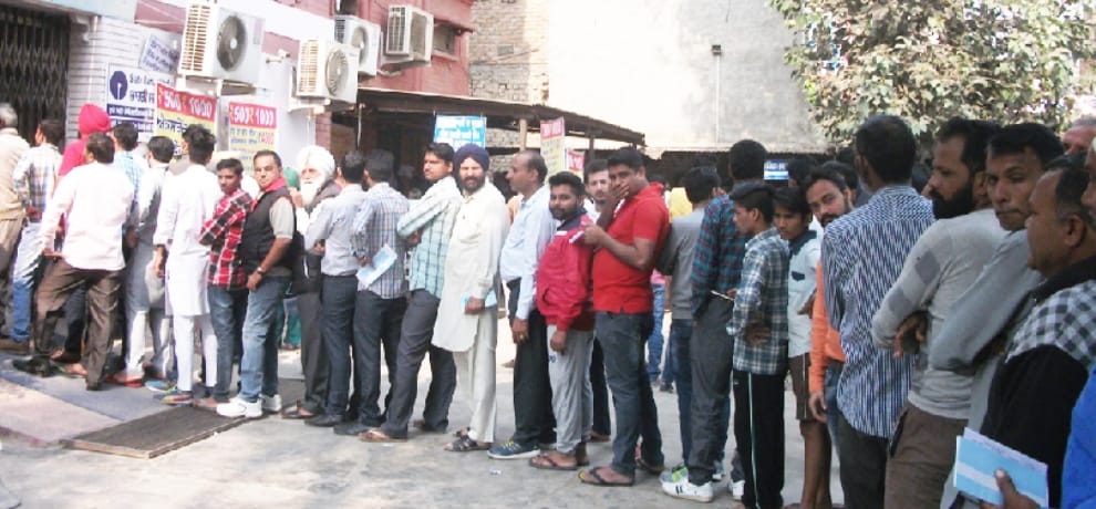 This bank changed formula of old currency, didn't take back 500 note 