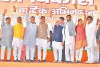 Race track for security reasons could not shoot wore CM, Hisar