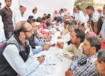 lok adalat 