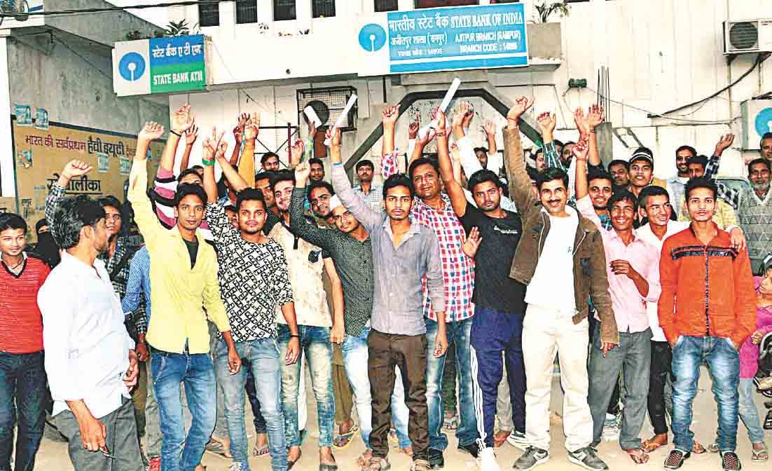 uproar after not geting money from bank and atm