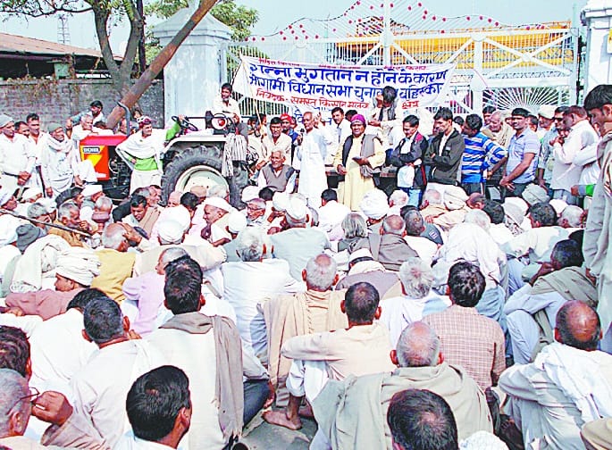 Farmers picketed the Mill Gate