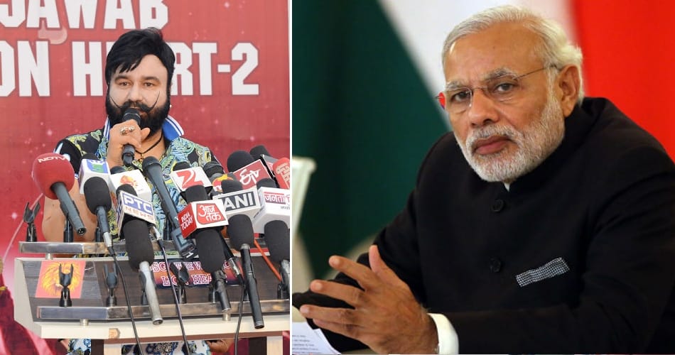 On Black money Dera chief ram rahim special appeal to PM modi